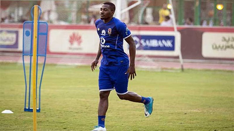 أجايي ينتظم في مران