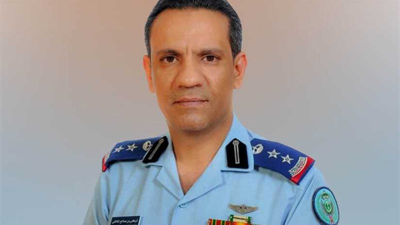 دعم الشرعية في اليمن: