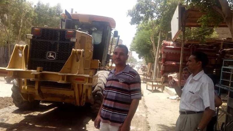 إزالة حالة تعدي وتمهيد