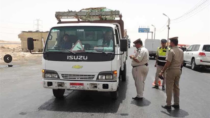 تحرير 1790 مخالفة