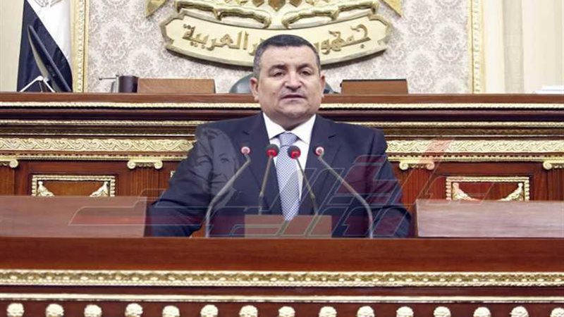 هيكل: قانون تنظيم