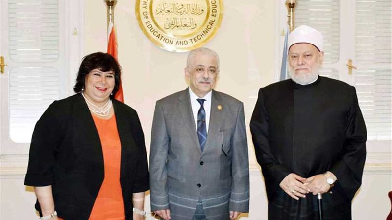 جمعة وشوقي وعبد الدايم