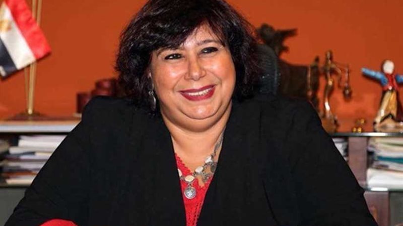 بدء اجتماع إعلان