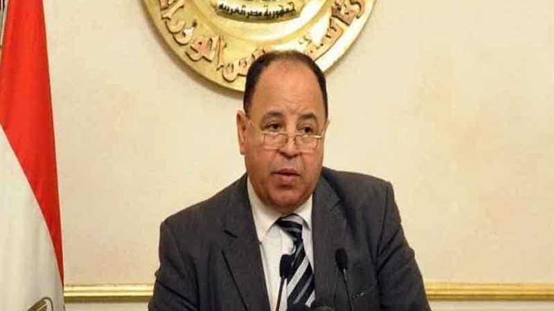 صرف رواتب العاملين