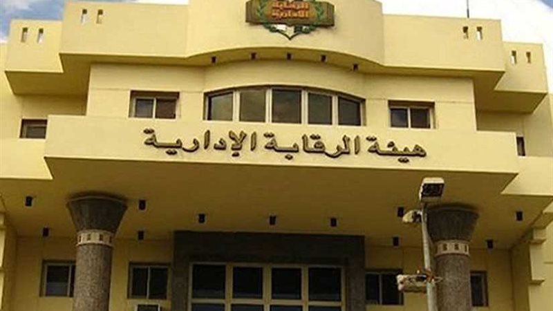 ننشر تفاصيل ضبطيات