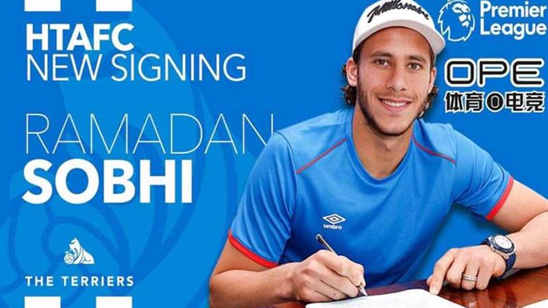 رمضان صبحي غادر بعثة