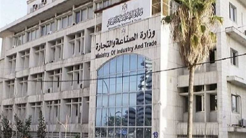 القاهرة تستضيف المؤتمر