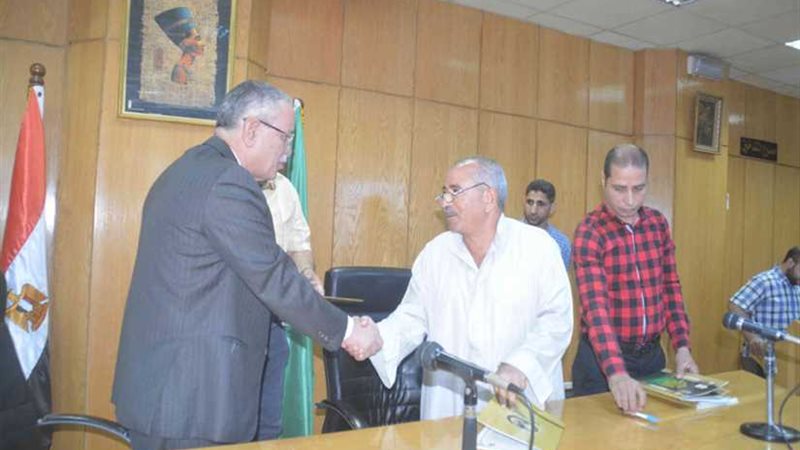 محافظ المنيا: آخر