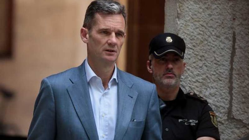 محكمة تمهل صهر ملك