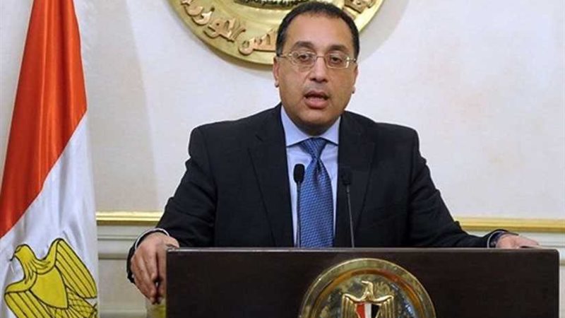 حلف اليمين للحكومة