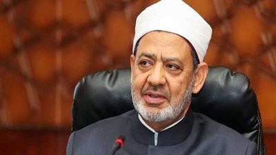 الأزهر يهنئ الرئيس السيسي والشعب المصري بحلول عيد الفطر