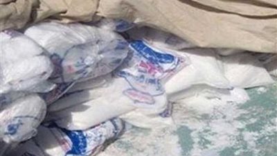 ضبط 8.5 طن فول سوداني وملح بمصانع بدون ترخيص بالبحيرة