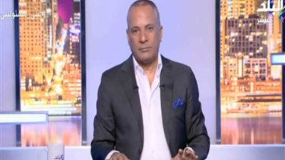 أحمد موسى يكشف الأحزاب المتهربة من تقديم القوائم المالية (فيديو)