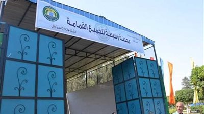 محافظ الإسماعيلية ومدير الأمن يفتتحان النقطة الوسيطة لتجميع القمامة بعد تطويرها