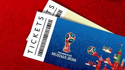 صراع جماهيري على شراء تذاكر المونديال