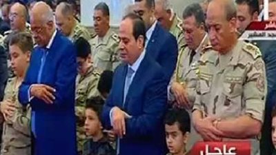 السيسي وكبار رجال الدولة يؤدون صلاة العيد بمسجد المشير طنطاوى وسط أبناء الشهداء