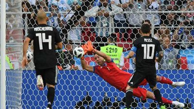 الحارس هالدورسون رجل مباراة أيسلندا والأرجنتين