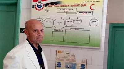 مدير صحة الشرقية يعفي مدير مستشفى أولاد صقر المركزي من منصبه