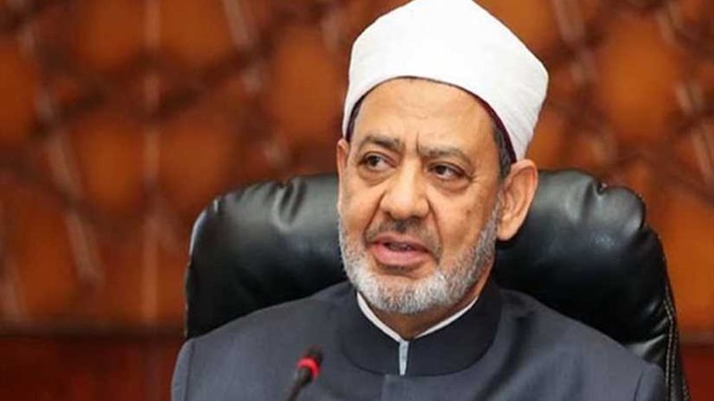 الأزهر يهنئ الرئيس