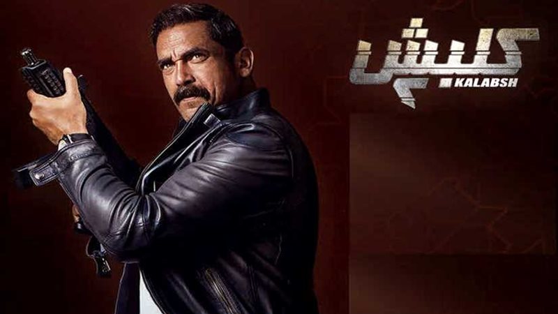 6 رسائل إيجابية وسلبية