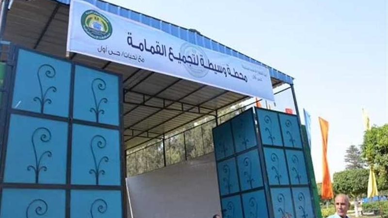 محافظ الإسماعيلية