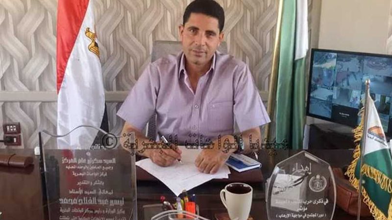 ٢٠ساحة لصلاة العيد