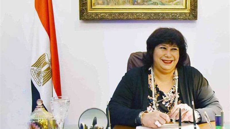 إيناس عبد الدايم