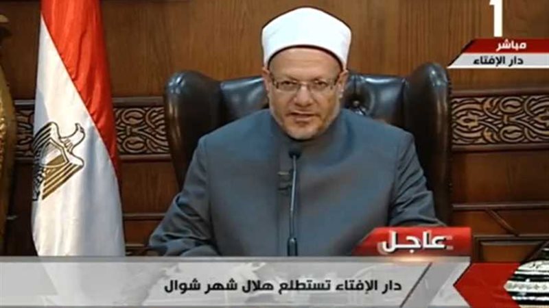 الإفتاء: غدا أول