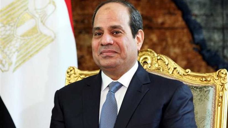 الرئيس السيسي يتبادل