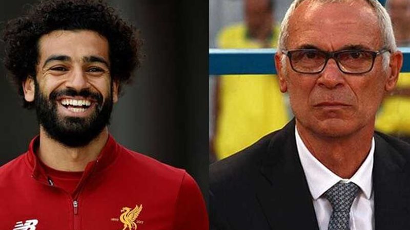 هيكتور كوبر :صلاح