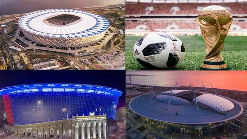 تعرف على الملاعب