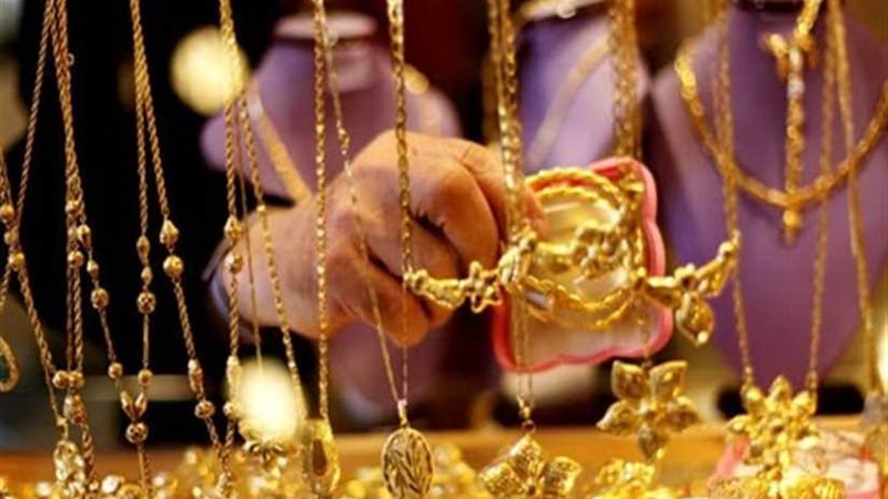 ًالذهب يتراجع جنيهين