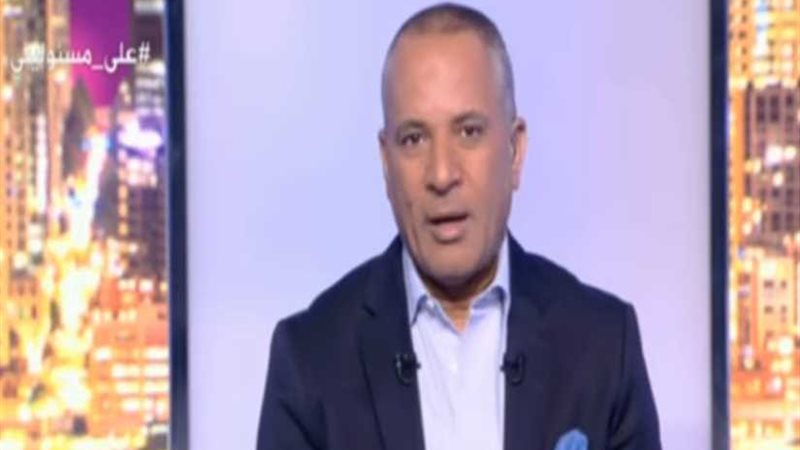 أحمد موسى: مفاجآت