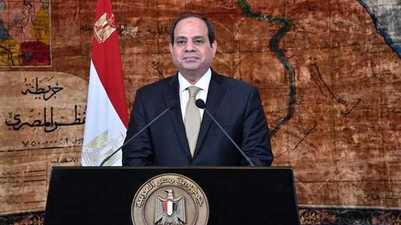 قومي المرأة يوجه