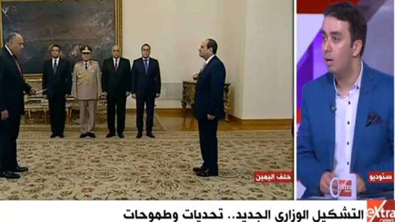 خبير استراتيجي: الحكومة