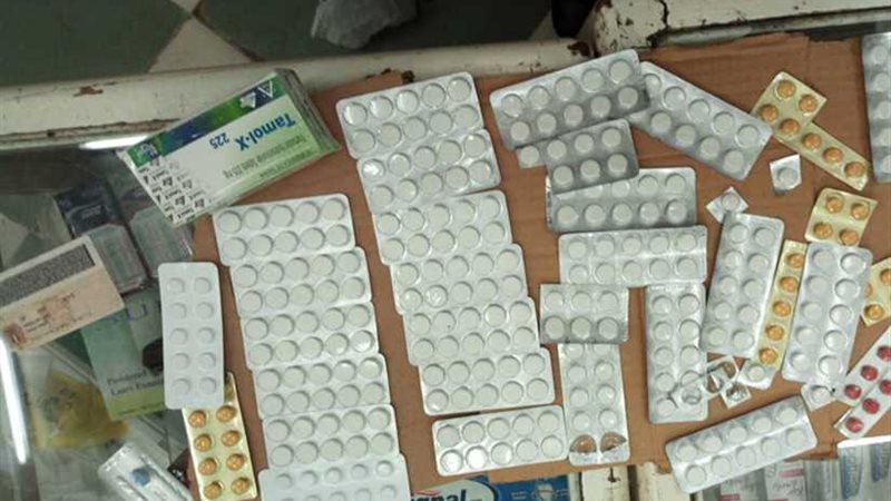 التفتيش الصيدلي بالشرقية