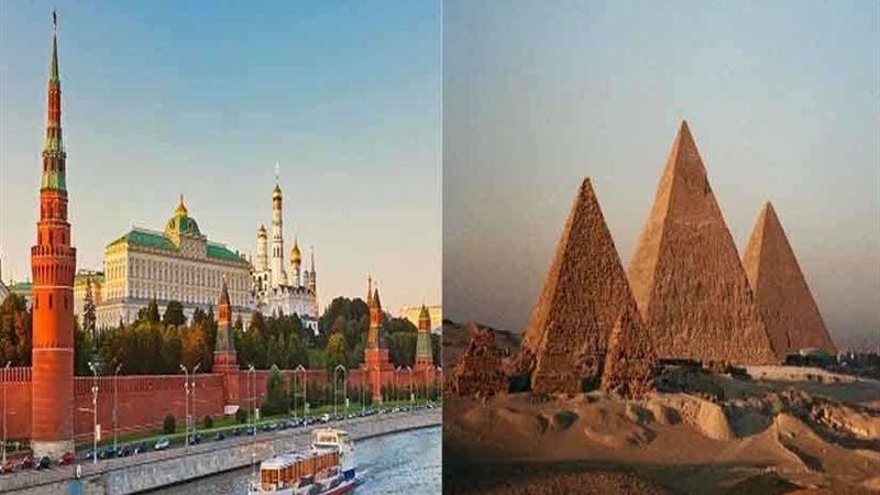 تعرف على الكمين المصرى