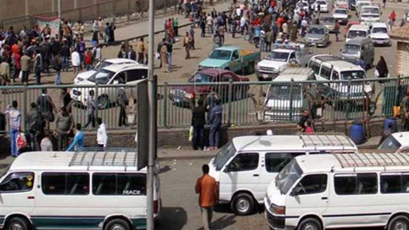 البداري تُعلن أسعار