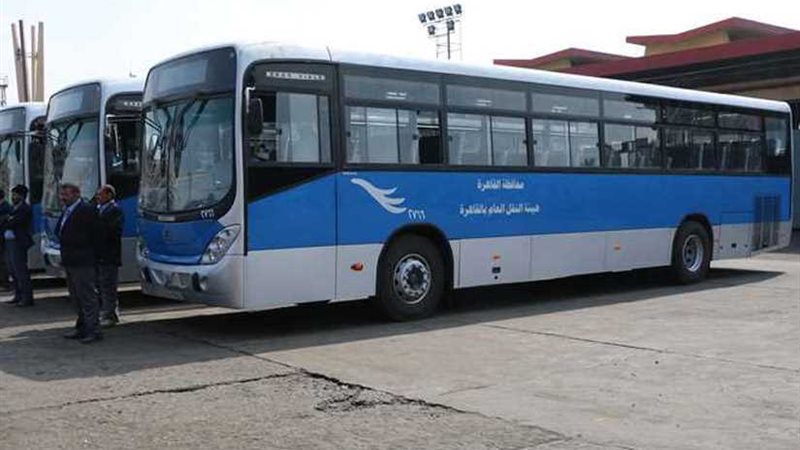 زيادة تذكرة أتوبيسات