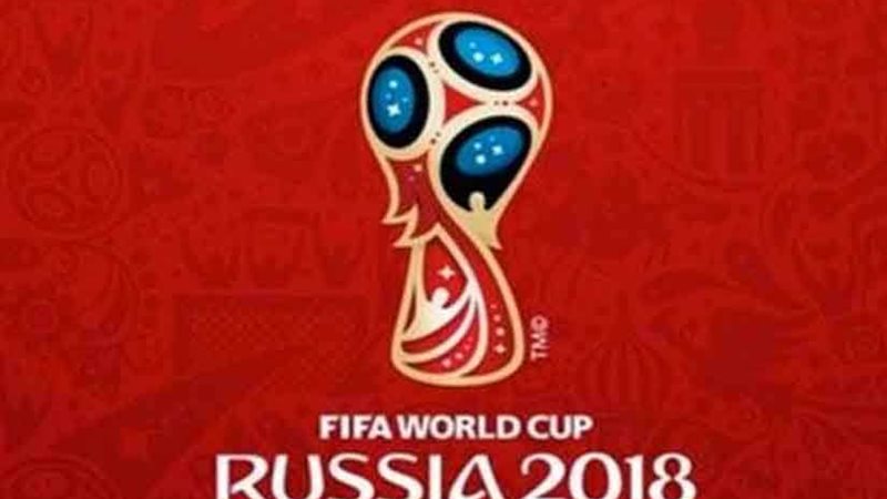 التلفزيون المصري