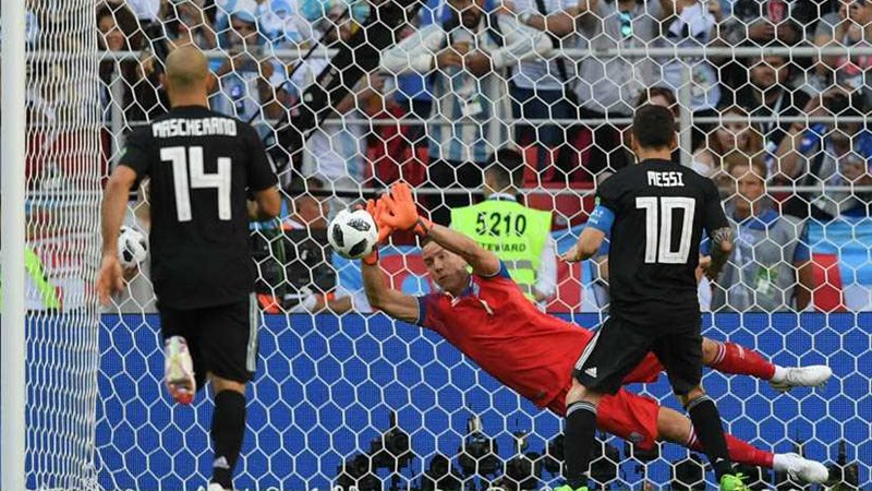 الحارس هالدورسون