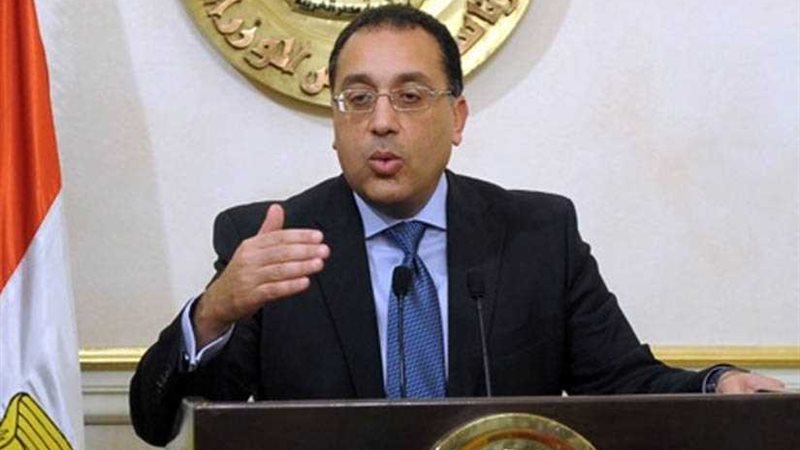 رئيس الوزراء: سعر