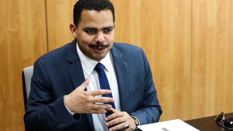 إعلان تشكيل هيئة