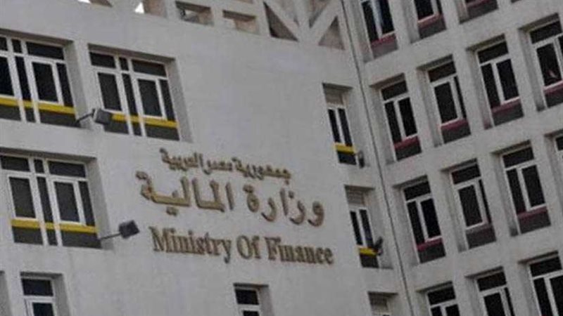 17.5 مليار جنيه لــ10