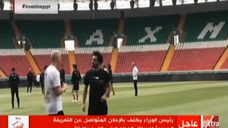 مدير إعلام اتحاد