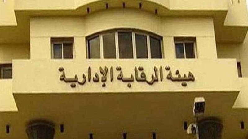 تخصيص الرقم 15333