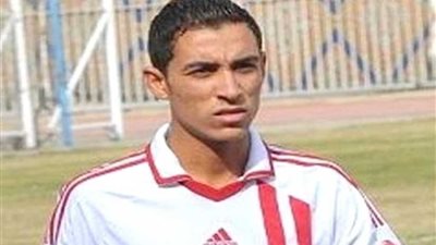 بعد توقيعه للزمالك.. إبراهيم حسن يقترب من نادي 