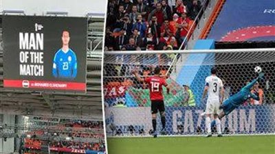 بعد رفض جائزة رجل المباراة.. صحيفة إسبانية: الشناوى نموذج جيد لأخلاق الفراعنة