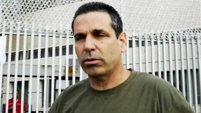 إسرائيل توجه اتهامات للوزير السابق 