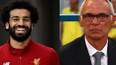 كوبر في مؤتمره الصحفى : لم أحسم أمر مشاركة محمد صلاح أساسيا أمام روسيا